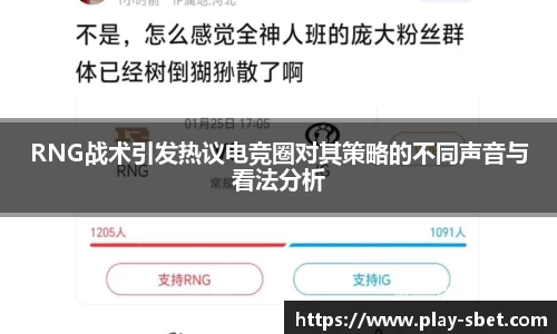 sbet实博官方网站