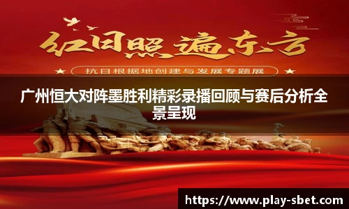 sbet实博官方网站